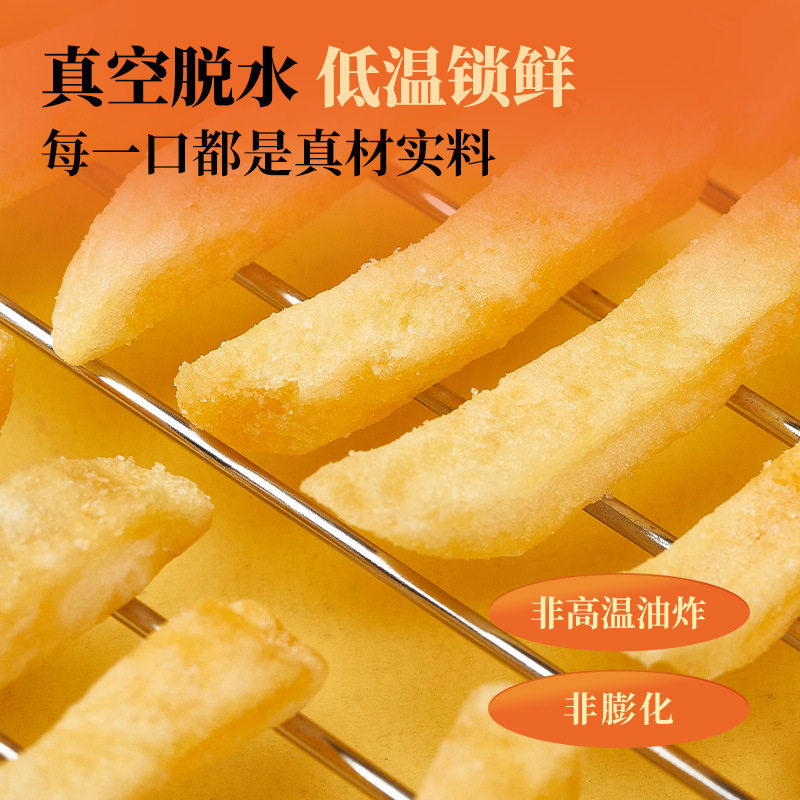 Kumokumo Cheese Fries 5 Cups 50g*5 Original Cut Non-Puffed Snacks Office Casual Snacks