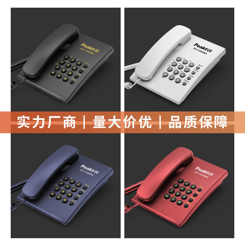 large button phone senior citizen phone large button phone s...
