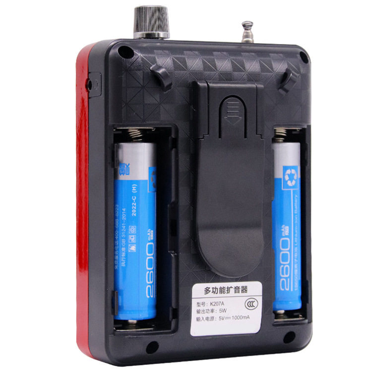 Jinzheng K207A Upgraded Loudspeaker Teacher Teaching Tour Guide Stall Portable Loudspeaker Radio Factory