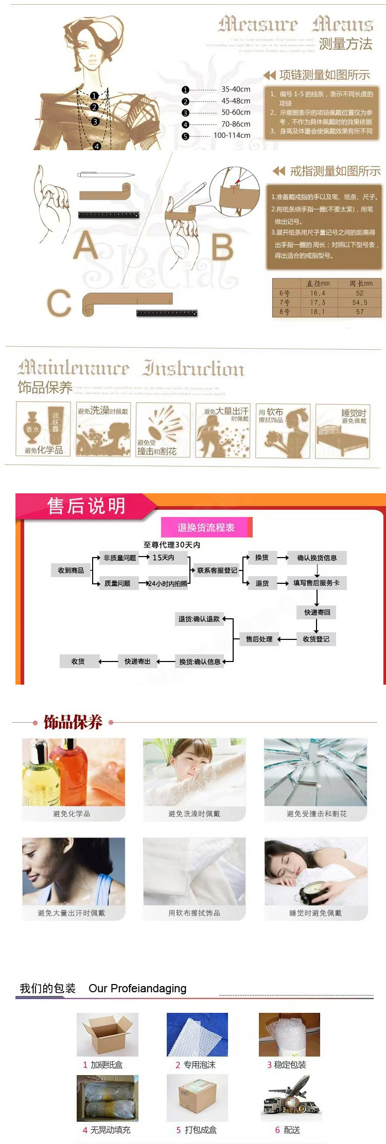 O1CN017wnwjp1RNOOJ614ZC !!2219658172099 0 Cib