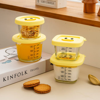 Silicone Sealed Fresh-keeping Children's Bowl Cooking Egg Bowl Special Glass Supplementary Bowl with Scale Baby Bowl