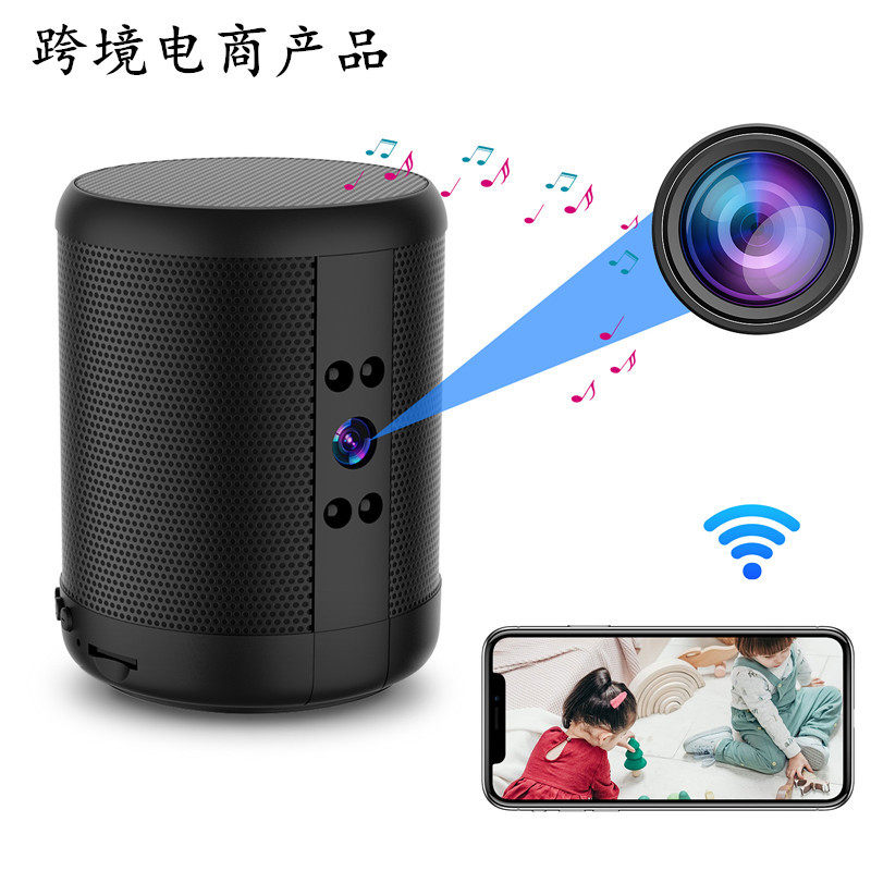 Smart monitoring wireless camera wifi wide-angle HD night vision home indoor remote network monitoring plug-in-free