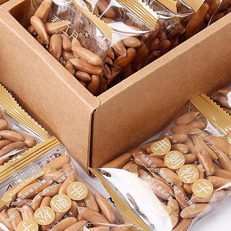 New Brazilian Pine Nuts Afghan Hand-Peeled Pine Nuts Independent Small Packaging Original Large Grain Nuts Snacks for Pregnant Women