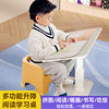Large Bus-Shaped Reading Stand, Picture Book Holder, Adjustable Height, Multifunctional Children's Dining Table, Floor-Standing, Mobile Study Table for Bed