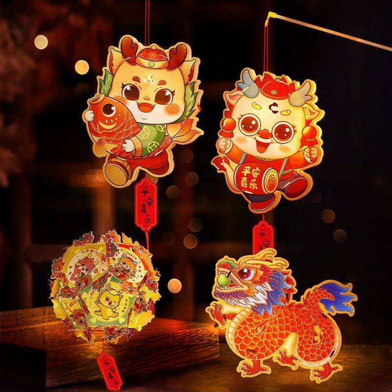 Luminous Satchel Lantern DIY Satchel Lantern Wholesale Stall Lantern Handmade Lantern Toy Mid-Autumn Festival Celebration Decoration