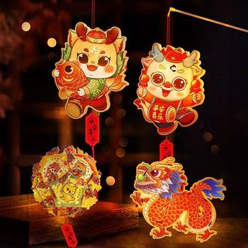 Luminous Satchel Lantern DIY Satchel Lantern Wholesale Stall Lantern Handmade Lantern Toy Mid-Autumn Festival Celebration Decoration