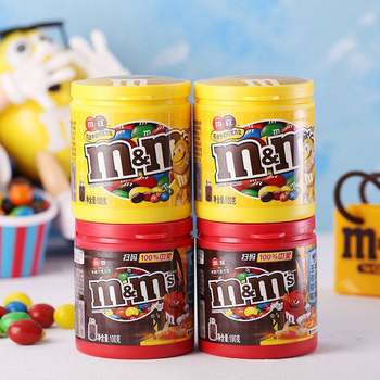 M&M's Bean Milk Peanut Sandwich Chocolate Beans 100g Canned Candy Snacks Snack Food Wedding Candy m Beans