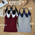 seller product image