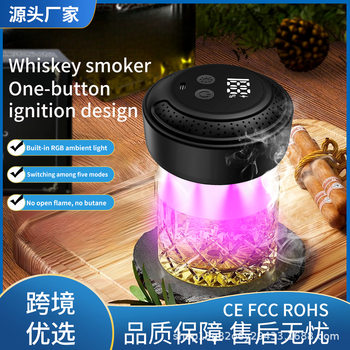 Upgraded Bartending Equipment Smoker Self-Priming Cup Smoke Maker Cocktail Smoker Whiskey Smoker