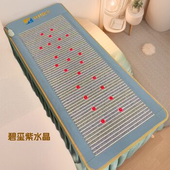 Photon Heating Mattress, Negative Ion Ball Electric Heating Pad, Crystal Stone Single-Person Hot Compress Pad, Same Model as Used in Beauty Salons