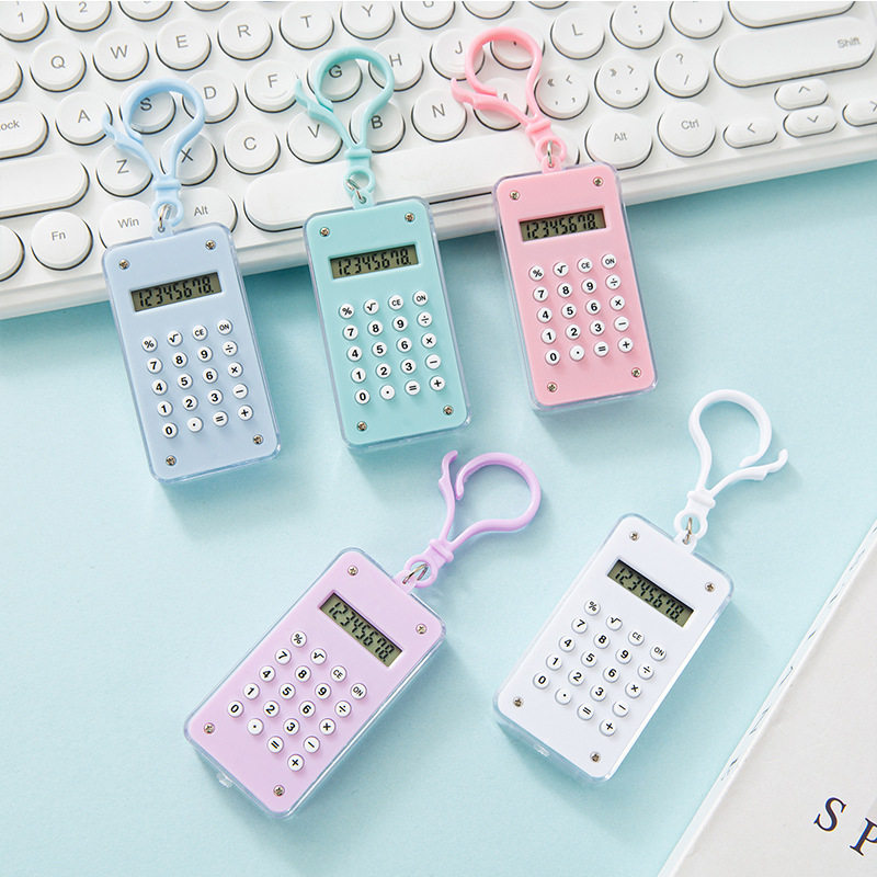 迷你可爱彩色迷宫马卡龙计算器钥匙扣掌上便携式计算机厂家批发