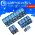 seller product image