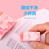 Cherry blossom cartoon eraser for elementary school students cute children fruit animal sandwich cutting eraser no marks super clean