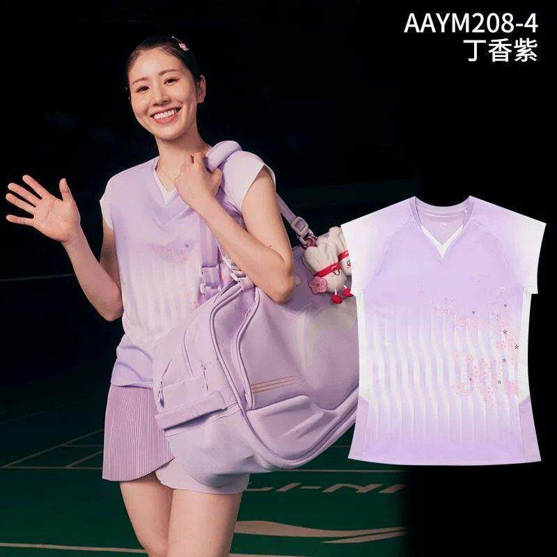 เสื้อเจอร์ซีย์แบดมินตันผู้หญิงสไตล์เดียวกันของ Chita Chiyang สีไล่ระดับ แห้งเร็ว ระบายอากาศได้ดี แขนสั้น ชุดเจอร์ซีย์กีฬาแข่งขันระดับมืออาชีพสำหรับฤดูร้อน