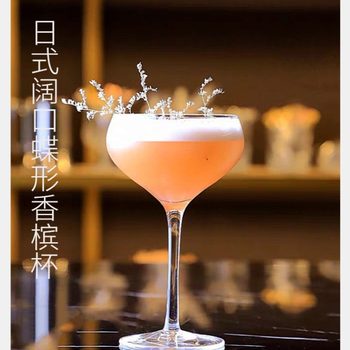 Glass Martini Cup Triangle Martini Cup Wide Mouth Cocktail Cup Bar Bartender Cup Wholesale