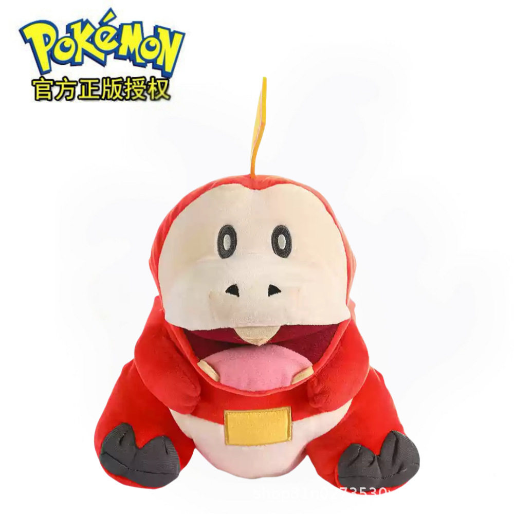 正版澳捷尔宝可梦毛绒玩具妙蛙种子公仔玩偶玩具杰尼龟皮卡丘礼物