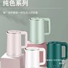 Factory Direct Sales Electric Kettle. Automatic Power Off Household Large Capacity Kettle White Black Powder
