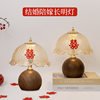 Newlywed Table Lamp, Bedroom Study, Bedside Atmosphere Lamp, Gift for Newlyweds, Everlasting Lamp, Red Festive Bride Dowry Lamp