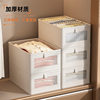 New Japanese-style large window cotton and linen storage box foldable household fabric storage box for clothes and clothing