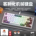 K80 wired orange switch rgb - white grey