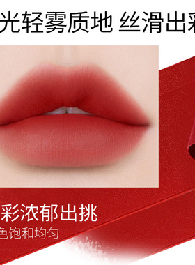 魅颜堂欧美潮MYG磁铁黑管口红哑光保湿不易掉色防水汗吃土色紫色
