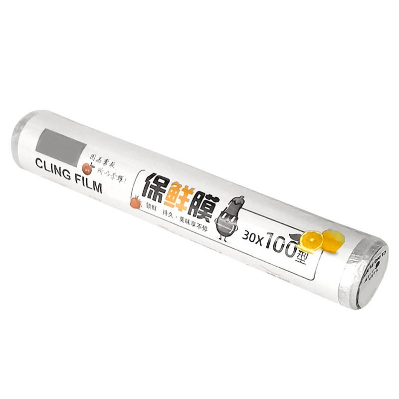 Disposable Food Cling Film Large Roll Body Shaping Film Kitchen Refrigerator Fruit Cling Film Plastic Film Takeaway Packaging Film