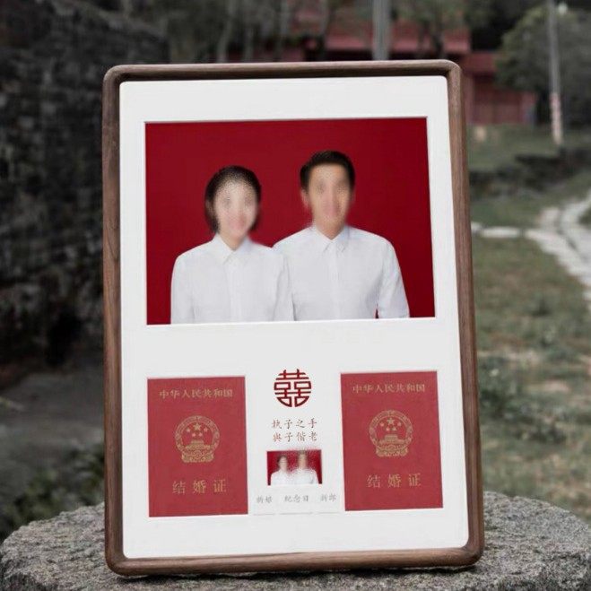 DIY Marriage Certificate Photo Frame Solid Wood Table High-level Wall-mounted Wedding Dress Commemorative Certificate Collection Creative Gift
