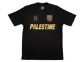 black gold for palestinian anniversary