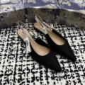 Black stripes (2.5cm)