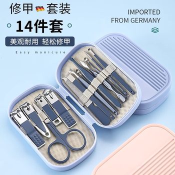 Nail Scissors, Nail Clippers, Manicure Set, Pedicure Polishing Head, Manicure Tools, Carbon Steel, Complete Set for Beginners, Professional