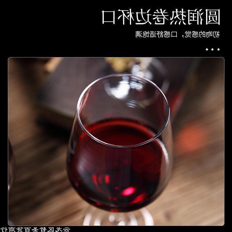 极速发货红酒杯直供套装家用欧式玻璃葡萄大容量醒器具高脚热销一