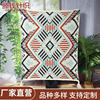 Bohemian Style Hotel Homestay Bed End Blanket Office Nap Blanket Air Conditioning Sofa Cover Blanket Knitted Sofa Blanket