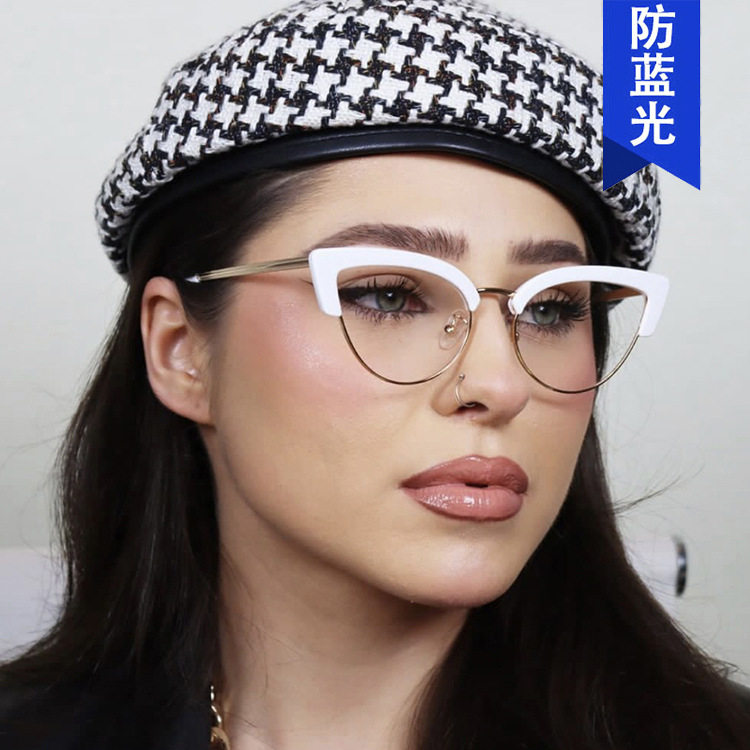 Kedun Anti-Blue Light European and American Trendy Cat-Eye Half-Frame Glasses Frame 2022 New Street Style Colorful Stylish Personality Flat