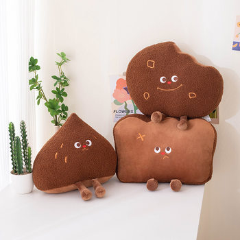 Le Zi Pillow Cartoon Chocolate Hazelnut Sofa Living Room Cute Decorative Pillow Bay Window Cream Wind Pillow