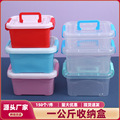 seller product image