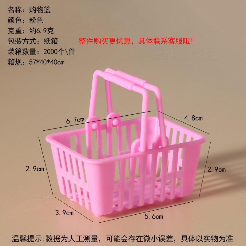 工厂太空玩具沙模具橡皮泥模具超轻粘土模具刀具彩泥模具儿童玩具