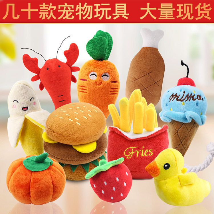 Dog plush sound toy variety of fruit Christmas cartoon animal cat toy pet supplies spot wholesale