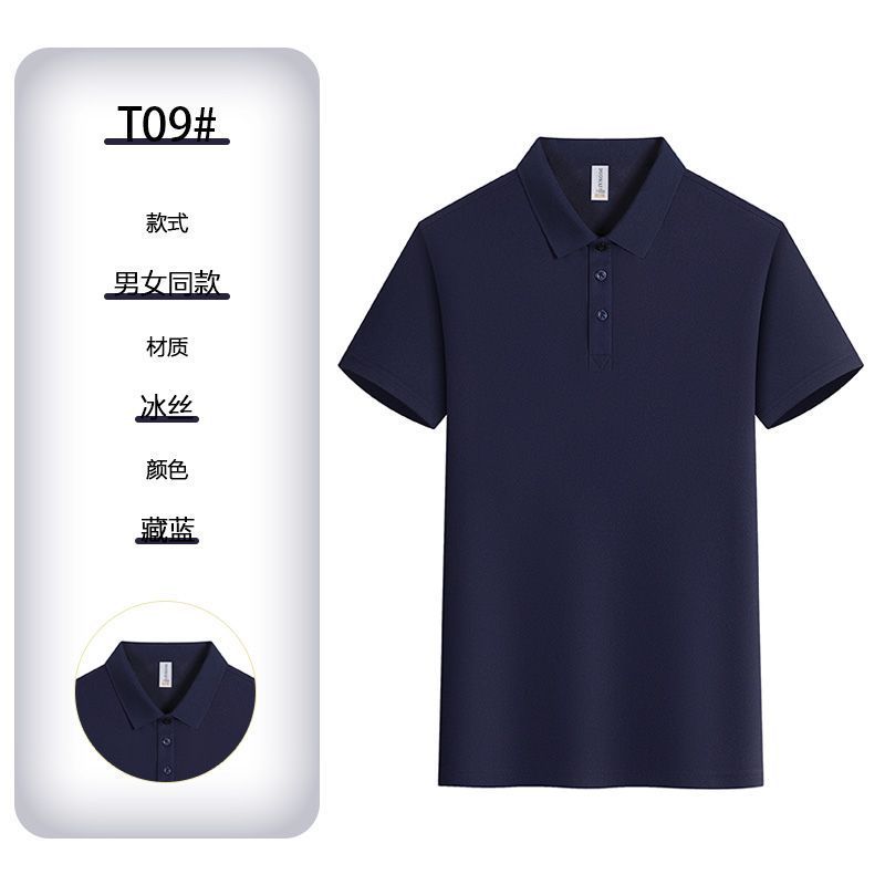 Polo Shirts for Work Breathable Short Sleeve Embroidered Logo Summer Uniform Ideal for Restaurant Staff Wholesale