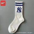 67
