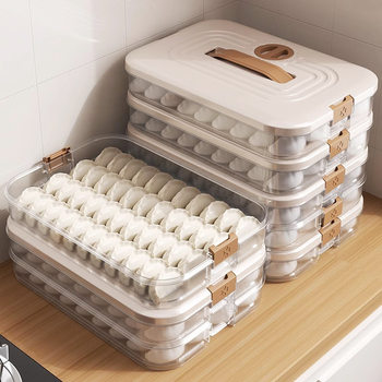 Dumpling Box Household Food-Grade Kitchen Refrigerator Organization Artifact Wonton Box Fresh-Keeping Quick-Frozen Special Storage Box