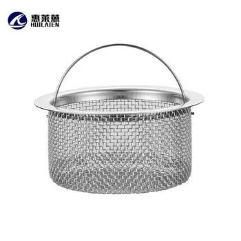 Kitchen Sink Filter Screen 304 Stainless Steel Vegetable Washing Basin Garbage Funnel Household Dishwasher Sewer Cage Residue