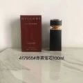 Red gemstone 100ml