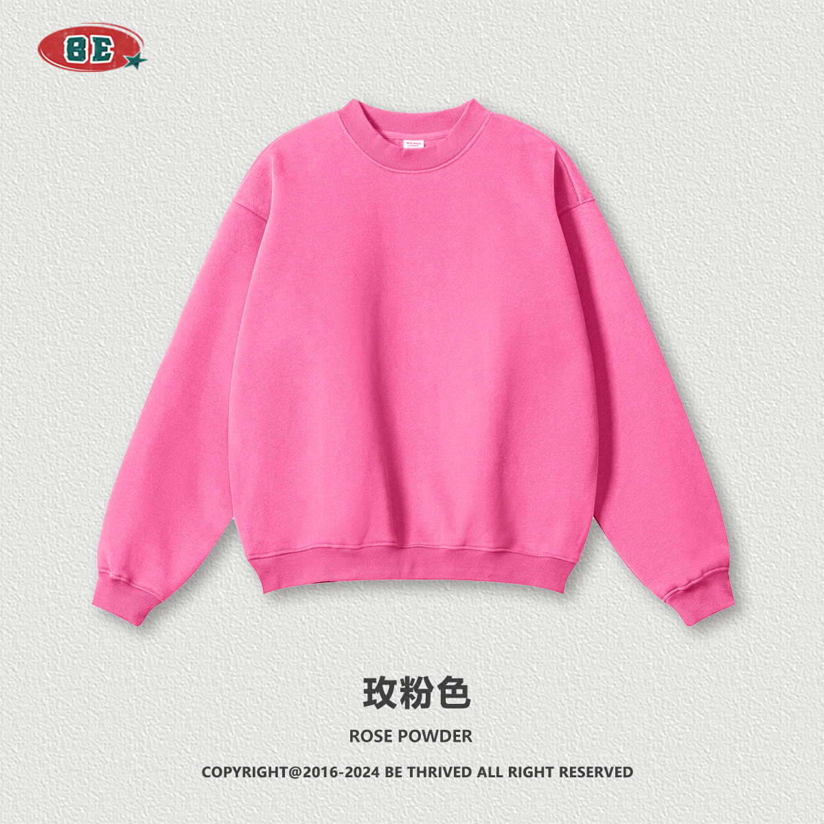 BE男装｜2025潮牌秋冬宽松休闲基础款纯色美式加绒加厚圆领卫衣男