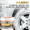 Pre-Wash Liquid Decomposes Soil and Sediment Loosening Agent, No-Wipe High-Foaming Car Wash Liquid, Concentrated Large Barrel Cleaning Concentrated Formula