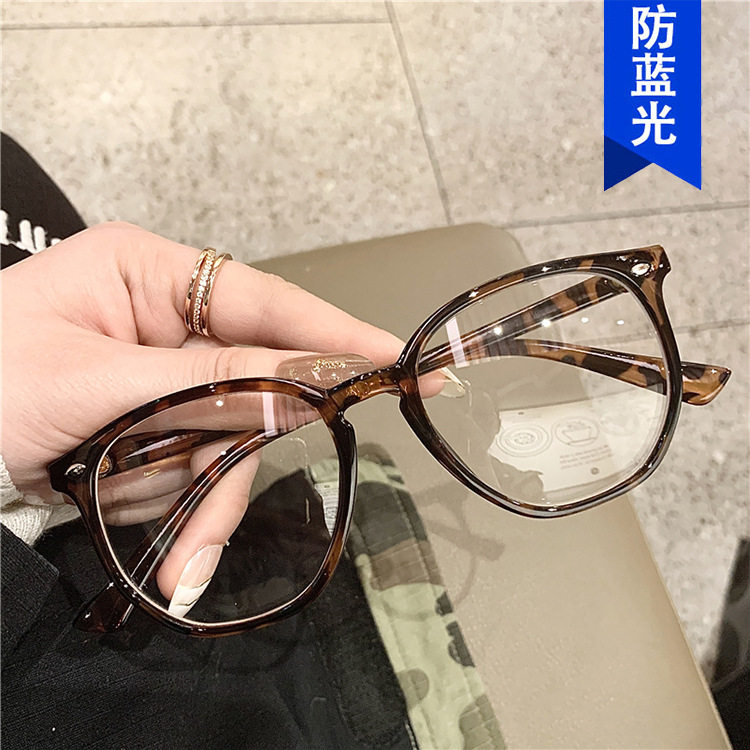 Kedun Anti-Blue Light Irregular Eyeglass Frames 2021 New Fashion Trendy Plain Glasses Simple Retro Style
