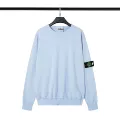 811 light blue terry