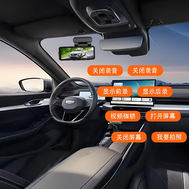 Cross-Border Front High-Definition 4K Rear 1080P Dual Recording Wifi Driving Recorder Parking Monitoring Black Exquisite Dashcam