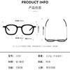 Linde Same 1050 Little Red Riding Book Shake Tone Hot Sale with Plain Face Andy Lau Same Glasses Frame