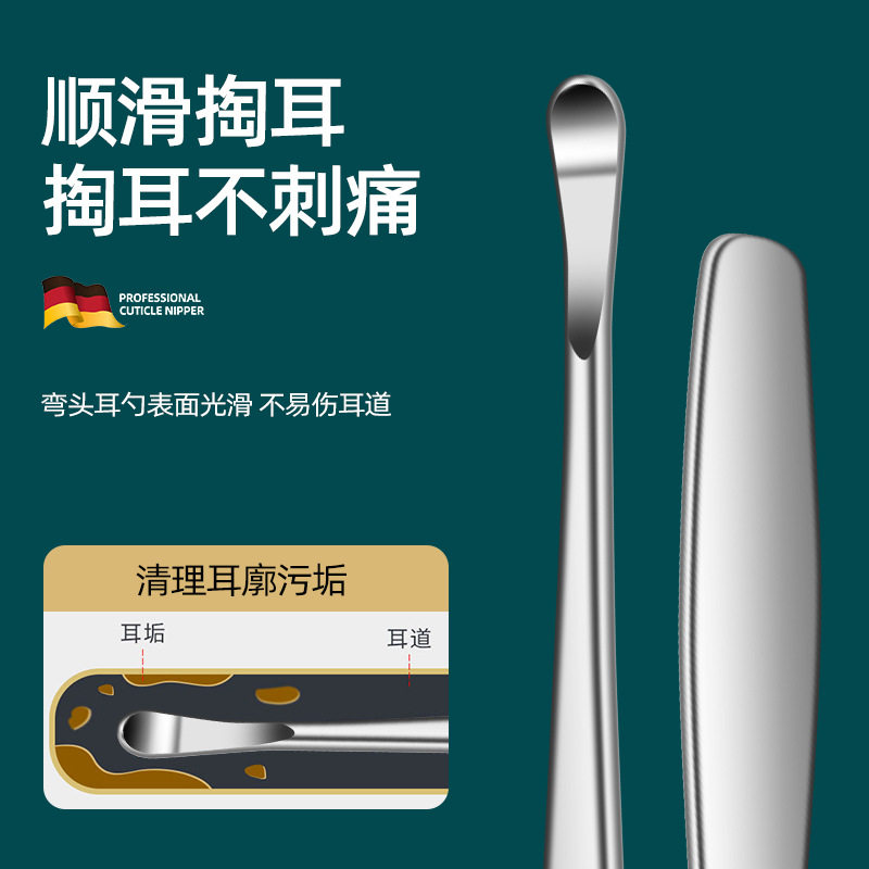Stainless Steel Ear Picking Tool, Kidsren's Ear Picking Tool, Ear Picking Tool, Ear Picking Tool, Ear Picking Tool, Ear Picking Tool for Home Use