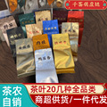 seller product image